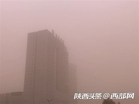 榆林遭遇重度“吃土”天气 空气质量指数“爆表” - 西部网（陕西新闻网）