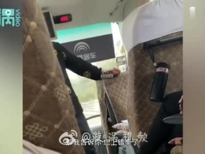 遭云南导游威胁女游客发声：在车上不让睡觉、讲话和拍照_新浪财经_新浪网