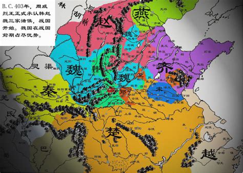 战国时期楚国是现在的哪里地图古今对照(楚国地图演变)-发迹号