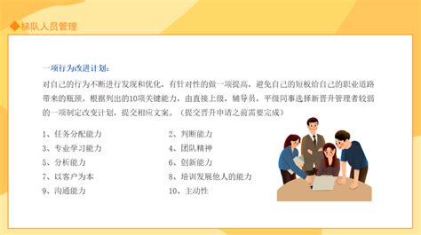 20级人才培养方案-深圳职业技术大学 评审展示系统