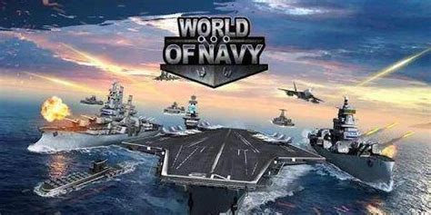 Warship War(军舰战争 - 海军舰队战斗)免費APK-Android下載