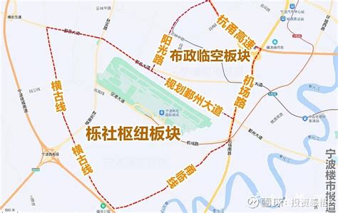 宁波机场成为浙江省首个、全国第十一个国际卫生机场 _航空要闻_资讯_航空圈