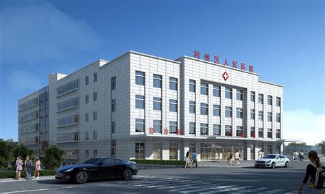 南京市第一医院河西院区义诊！