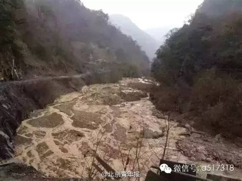 四川雅安：40000m³山体垮塌堵塞河道 已4人失联(图)_凤凰资讯