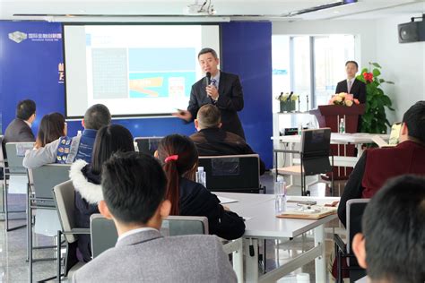 固法律师应邀为阳西海滨电力发展有限公司开展专项法律培训-广东固法律师事务所