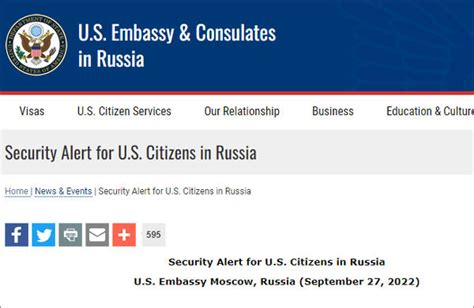 美驻俄大使馆发声：敦促美公民尽快离开俄罗斯__财经头条