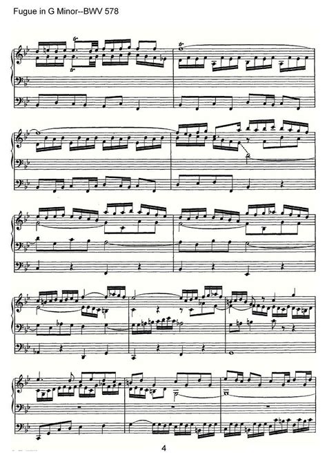 Fugue in G Minor BWV 578 管风琴谱 歌谱 简谱
