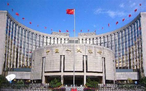 中国银行是央行吗？_三思经验网