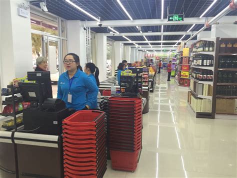 内蒙古超市管理系统