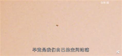 摄影师拍到中国空间站凌日瞬间 掠过太阳仅0.3秒：网友直呼太厉害-科技频道-和讯网