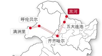 黑河地图位置中国地图,黑河黑河市,黑河详细_大山谷图库