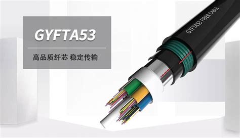 贵adss光缆-渝48B1电力光缆-adss*-上海兴巳海线缆科技有限公司