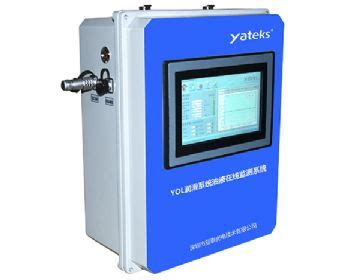 液压油润滑油品检测仪||YOT油液质量检测仪-油液监测分析网