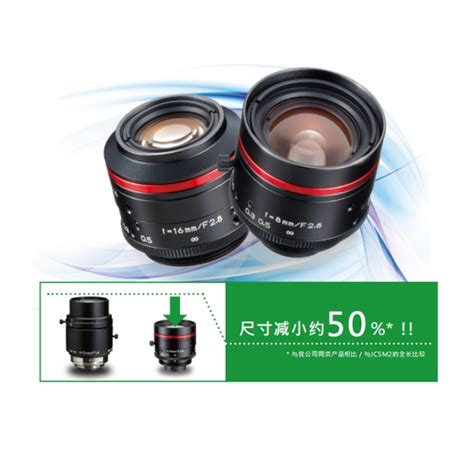适马新款 18-35mm 和 50-100mm F/2.0 E 卡口镜头将于12月14日开始发货_咔够网 - 摄影器材交流与交易门户网站