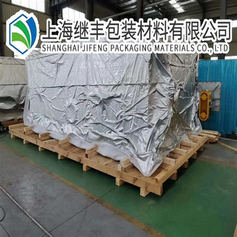 上海普陀区设备木箱定制 大型木质包装箱 前来咨询 - 阿德采购网