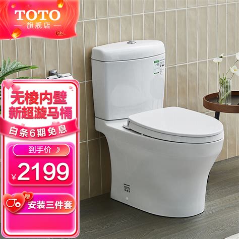 日本卫浴市场有哪些主要品牌 看完你就知道-建材网