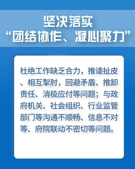 甘肃省法院制定优化营商环境“十个坚决落实”