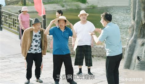 《乡村爱情16》开拍，王小蒙首次回应“谢永强把男主演成配角” - 360娱乐，你开心就好