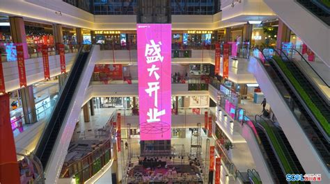 万众瞩目！巴中王府井购物中心将于21日开启购物消费狂欢模式_四川在线