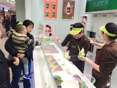 北京望京凯德店 - salud撒露.欧洲冻酸奶-全球冻酸奶连锁加盟品牌【官网】