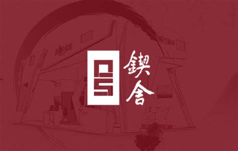 南昌专业网站建设-网站seo优化-网络推广公司-狼途腾科技