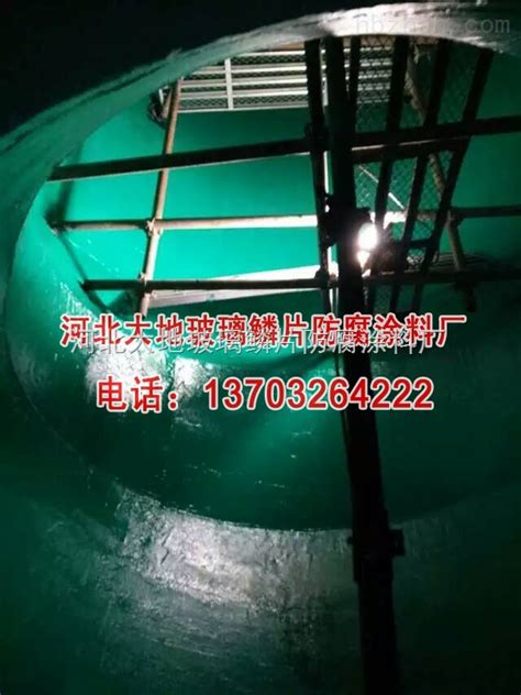 庆阳市玻璃鳞片胶泥涂料报价，环氧防腐厂家报价多少钱-环保在线