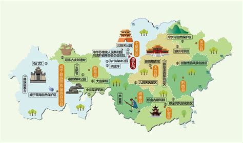 贵州省毕节市旅游地图高清版_贵州地图_初高中地理网
