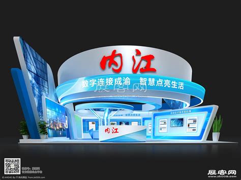 内江日报党建文化展厅设计-党政展厅-龙腾展厅展示设计公司