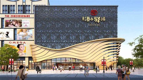 贵州安顺合力城外立面幕墙工程-建筑设计作品-筑龙建筑设计论坛