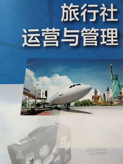 中国旅行社行业发展历程、上下游产业链、重点企业分析及发展建议_财富号_东方财富网