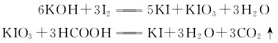 碘化钾与高锰酸钾反应的化学方程式