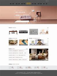 家装行业网站优化方案模板 的图像结果