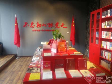 红色经典：新中国年画【135P】 - 绝美图库 - 华声论坛