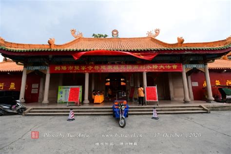 榕城双峰寺图片欣赏95560-U途旅游网