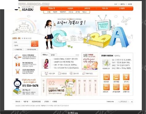 韩国留学教育行业网站模版PSD素材免费下载_红动中国