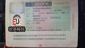 洛阳某先生英国商务签证成功获批|成功移民案例|-欧英移民