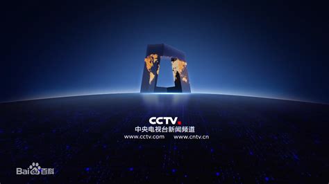 北京广播电视台冬奥纪实4K超高清频道 今日开播！ - 依马狮视听工场