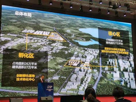 2022中国·海淀高价值专利培育大赛启动-中国科技网
