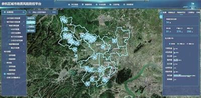 余杭打造城乡一体化地质灾害风险智控平台
