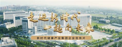 2024第32届广州国际大健康产业博览会_药源网