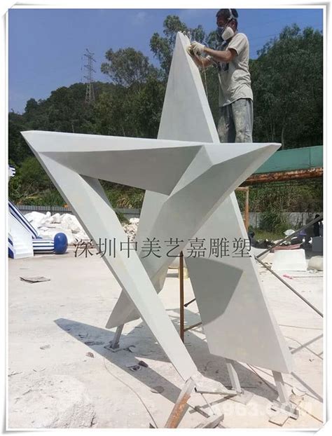 玻璃钢雕塑定制_户外抽象喷漆玻璃钢五角星雕塑供应 - 道路景观 - 深圳市中美艺嘉雕塑艺术有限公司、-设计作品案例