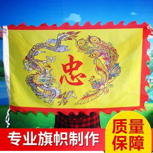 清明公祭轩辕黄帝——中华民族的最高祭奠 - 媒体聚焦 - 东南网