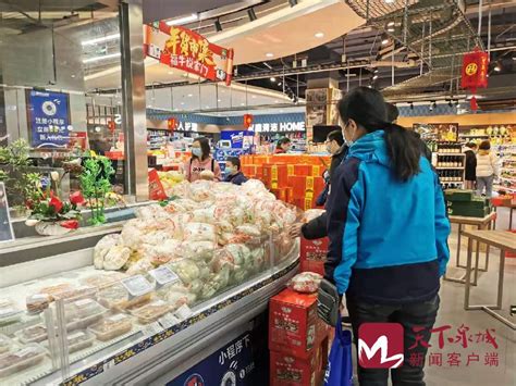 济南超市排名前十位,山东超市排名,济南哪个超市规模最大(第6页)_大山谷图库