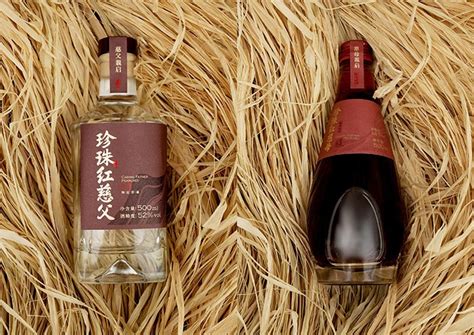 珍珠红品牌葡萄酒包装设计案例欣赏 -圣智扬品牌策划公司