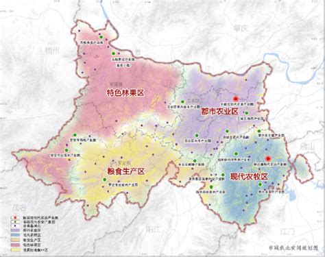 云浮市城市总体规划（2012—2020）