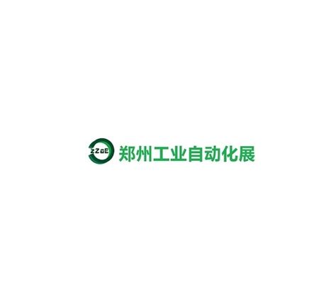 聚焦11月郑州工博会暨郑州工业自动化展，精准匹配市场需求__财经头条