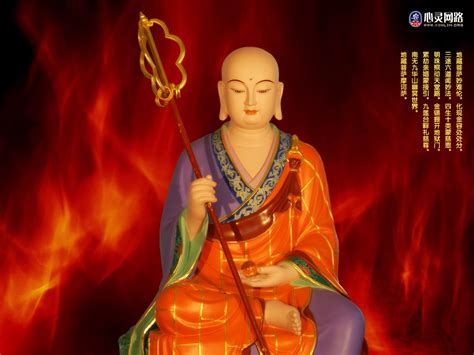 2017中国佛教类素材免费下载 - 觅知网
