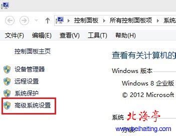 在Windows中关闭窗口的几种快捷方法_360新知