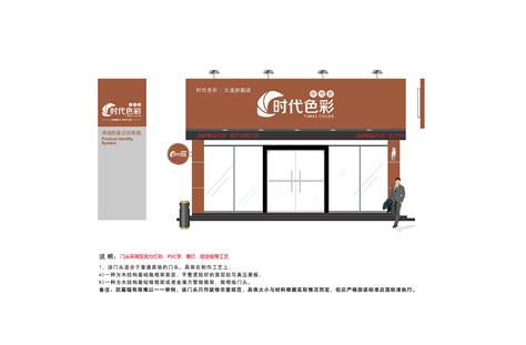 10大店面门头招牌制作，你的选择是？_上海广告设计制作公司