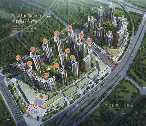 塘厦石潭埔科技产业新城项目启动，旧厂旧村将变身新型社区